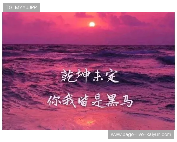 BLG赛季黑马逆风表现，黑马逆袭是什么意思