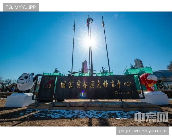 体育新闻中心聚焦城市体育招商项目宣传窗口，体育新闻中心聚焦城市体育招商项目宣传窗口工作