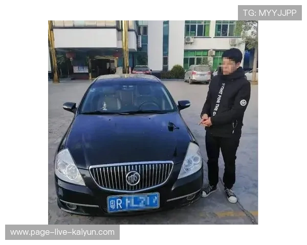 广东英德警方违规使用警车事实被确认，严肃处理中，英德交警网